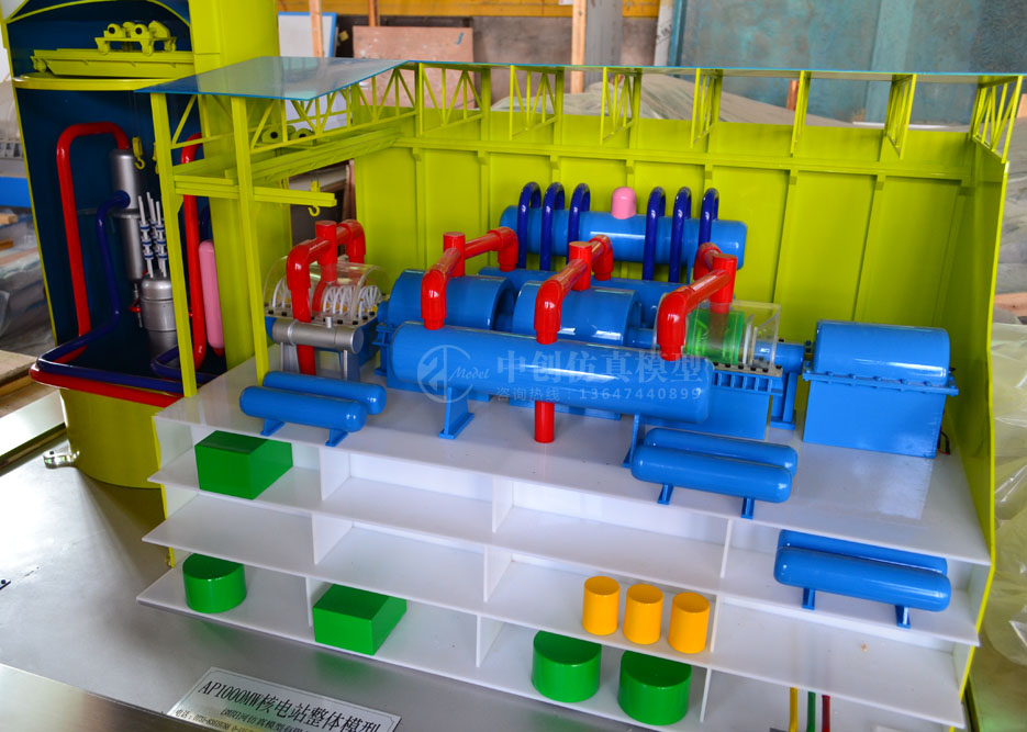 郑州电力职业技术学院制作一批核电实训模型